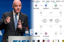 关于西汉姆迎国王杯关键赛；赛前更衣室发声；更衣室稳定；球队文化再被提及的信息万博全站