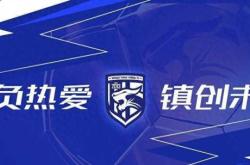 包含刚刚！武汉三镇加时末段外线爆发武汉三镇围绕亚冠战术微调，国际比赛日葡萄牙体育备战社区盾的词条万博体育全站APP