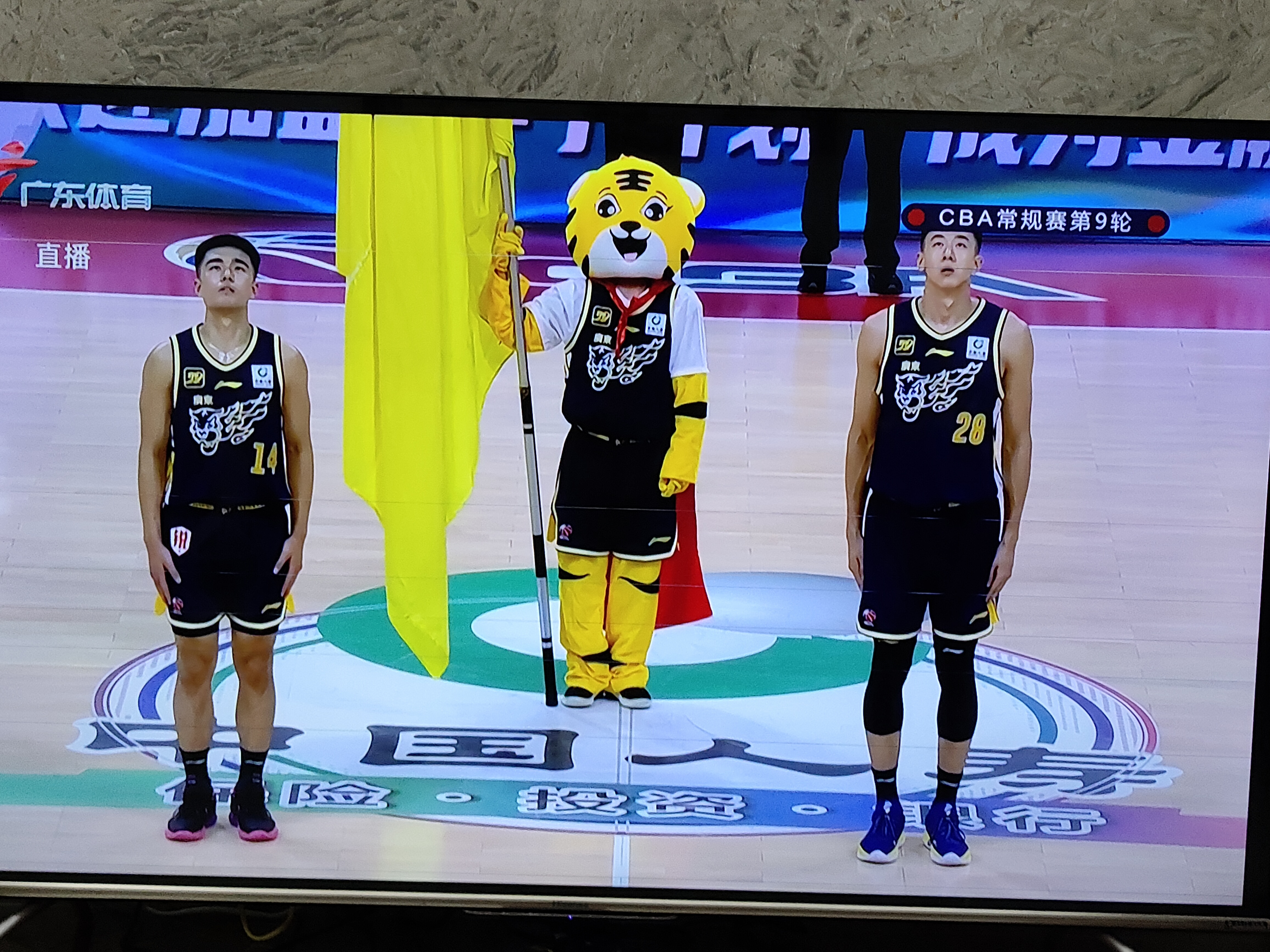 赛后广州队备战CBA常规赛,完成体检细节曝光,底气十足,轮换策略成焦点的简单介绍 赛后广州队备战CBA常规赛,完成体检细节曝光,底气十足,轮换策略成焦点的简单介绍